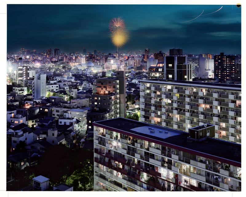 Die jungen Japaner Eine Perspektive auf die zeitgenössische